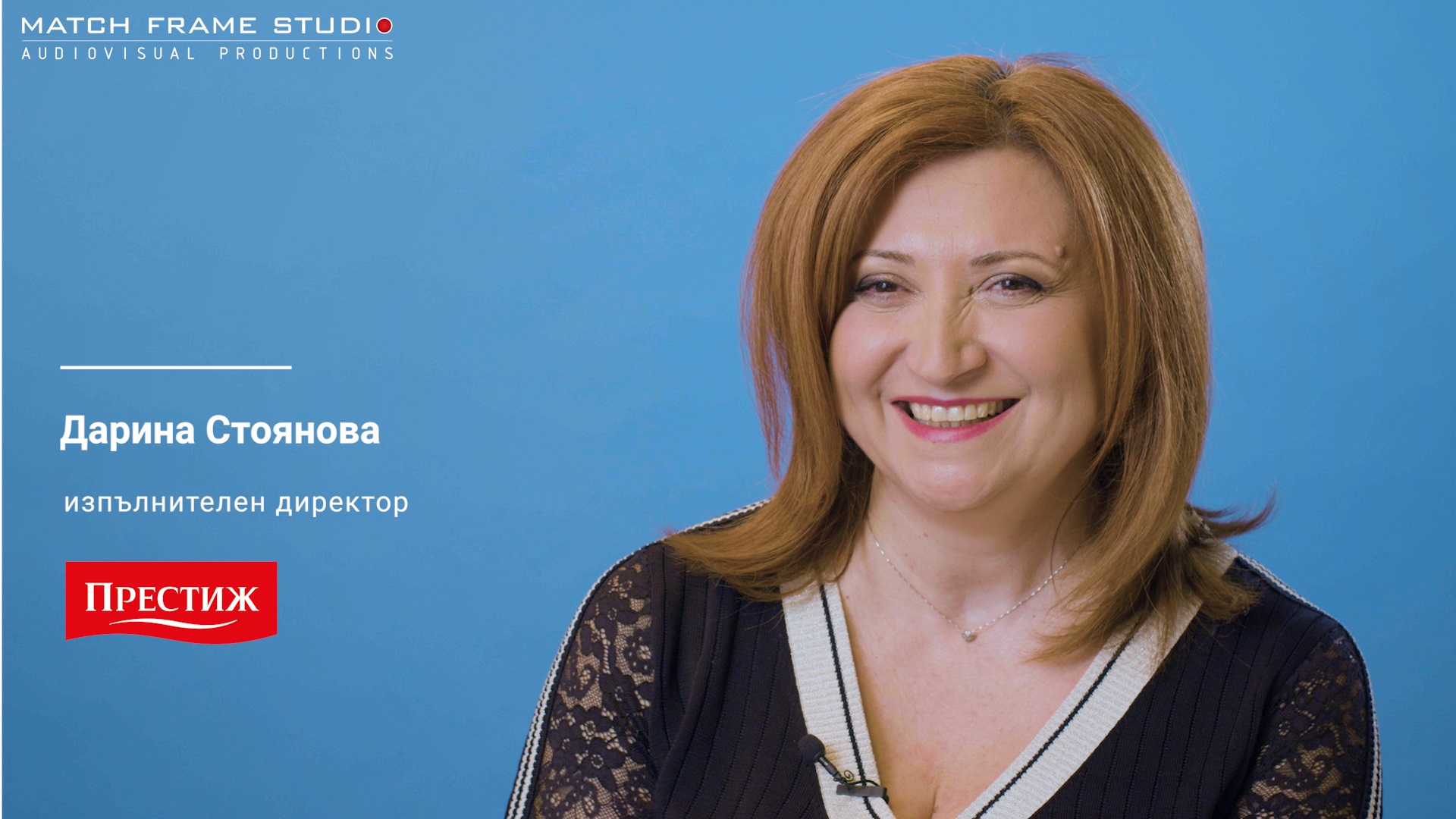Кризата не е липса на посока | Match Frame Studio