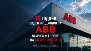 videoproductions for ABB